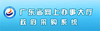 友情链接