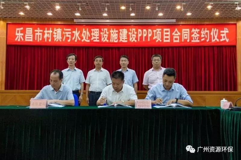 微信图片_20180930093952.jpg