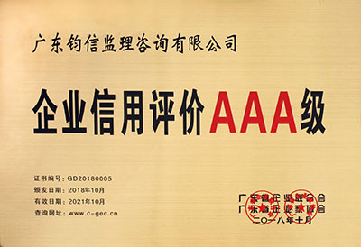 微信图片_20181106111600 副本副本.jpg