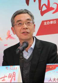 陈士明