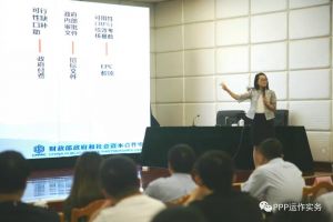宁波市世行贷款厨