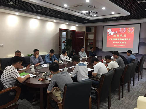 微信图片_20181116153613.jpg