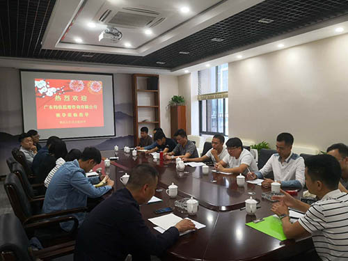 微信图片_20181116153652.jpg