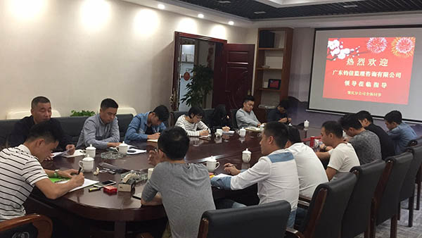 微信图片_20181116153721.jpg