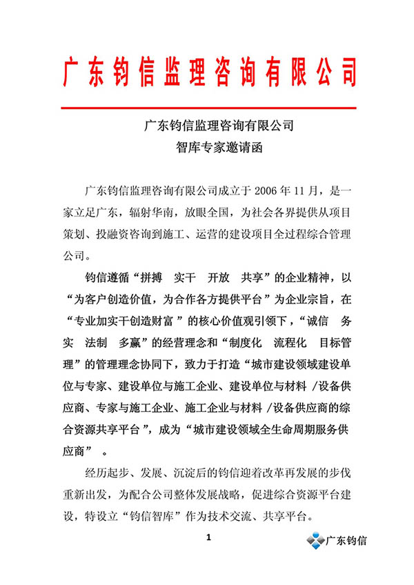 图形1.jpg