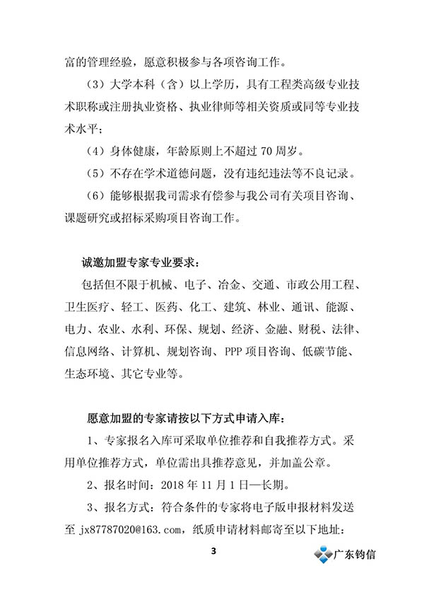 图形3.jpg