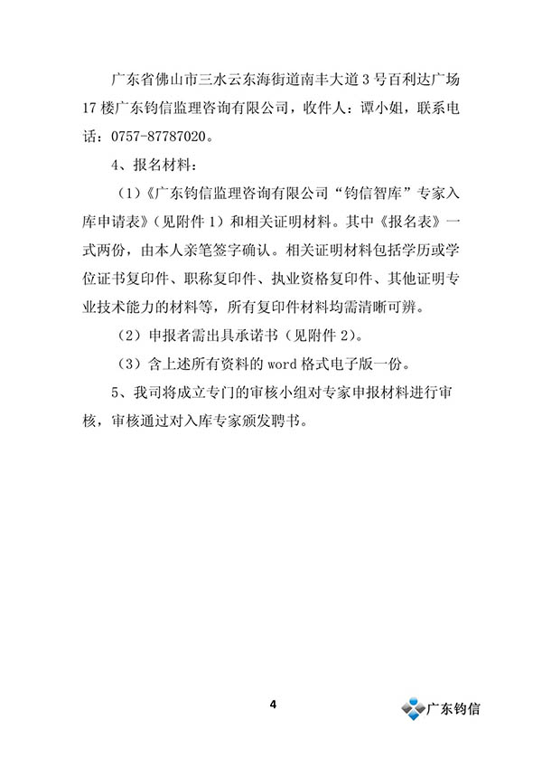 图形4.jpg