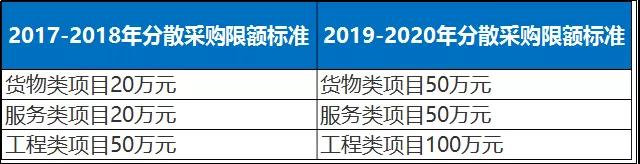 微信图片_20181122150706.jpg