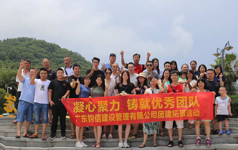 合照.jpg
